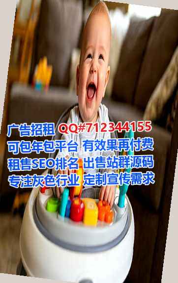 永宁助孕生物医疗有限公司